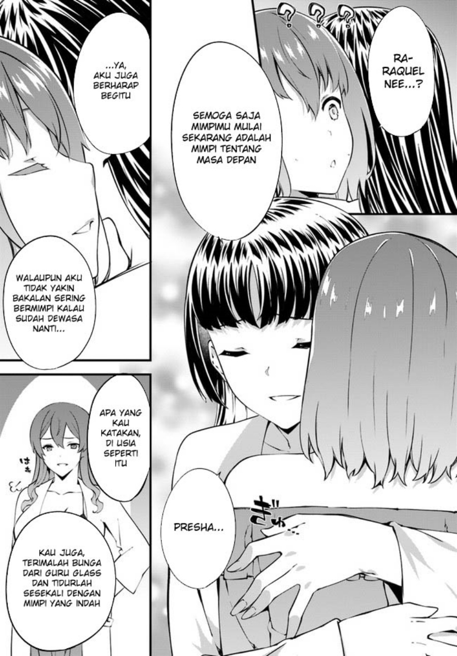 hagure-seirei-ino-shinsatsu-kiroku-seijo-kishi-dan-to-iyashi-no-kamiwaza - Chapter: 33