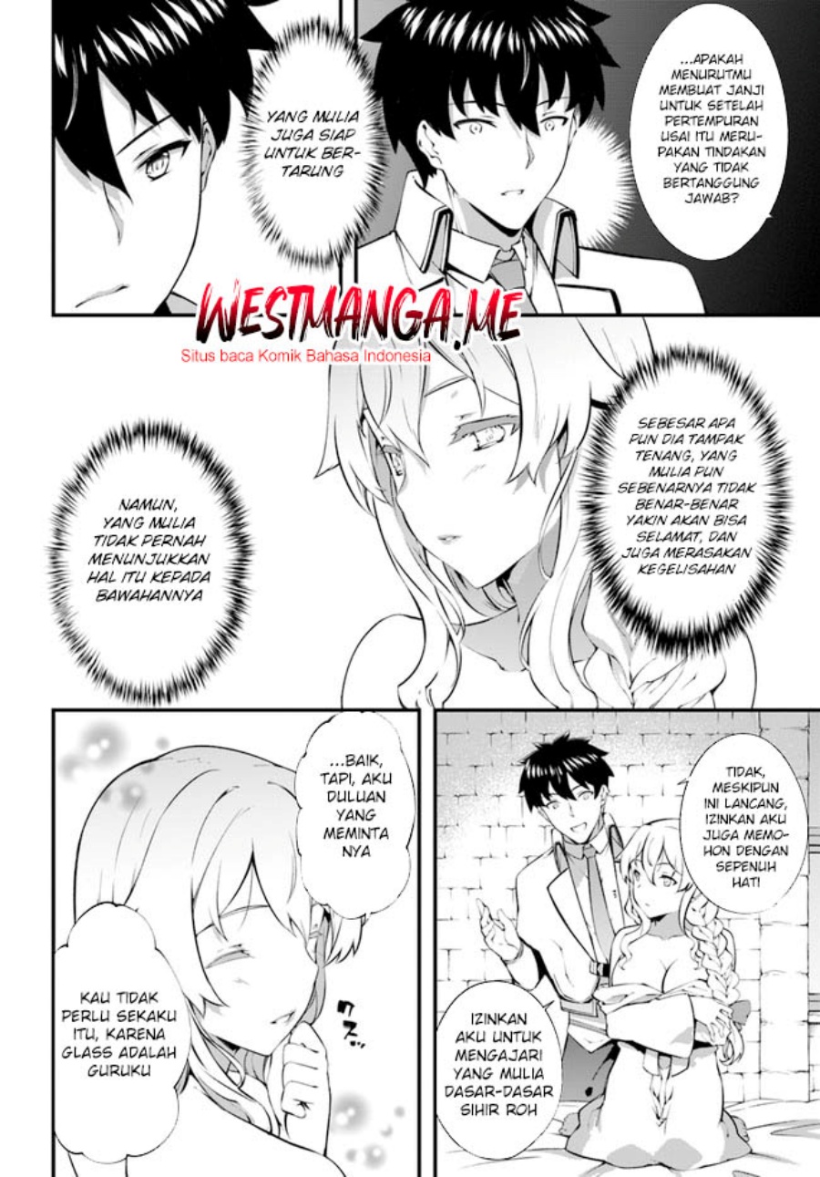 hagure-seirei-ino-shinsatsu-kiroku-seijo-kishi-dan-to-iyashi-no-kamiwaza - Chapter: 33