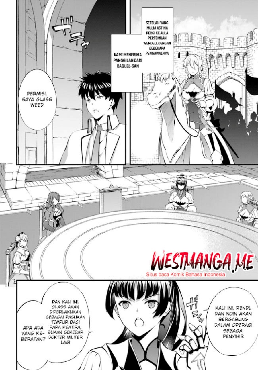 hagure-seirei-ino-shinsatsu-kiroku-seijo-kishi-dan-to-iyashi-no-kamiwaza - Chapter: 33