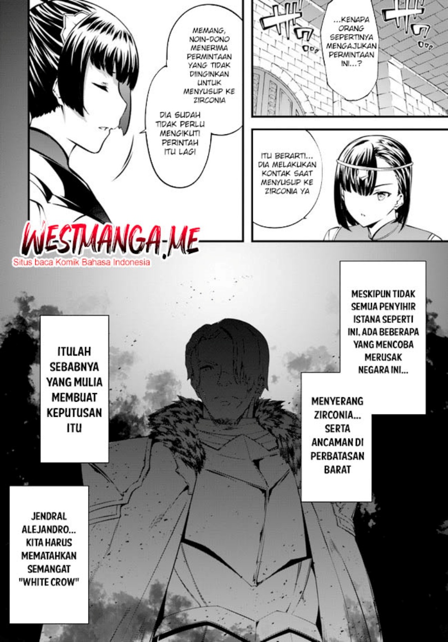 hagure-seirei-ino-shinsatsu-kiroku-seijo-kishi-dan-to-iyashi-no-kamiwaza - Chapter: 33