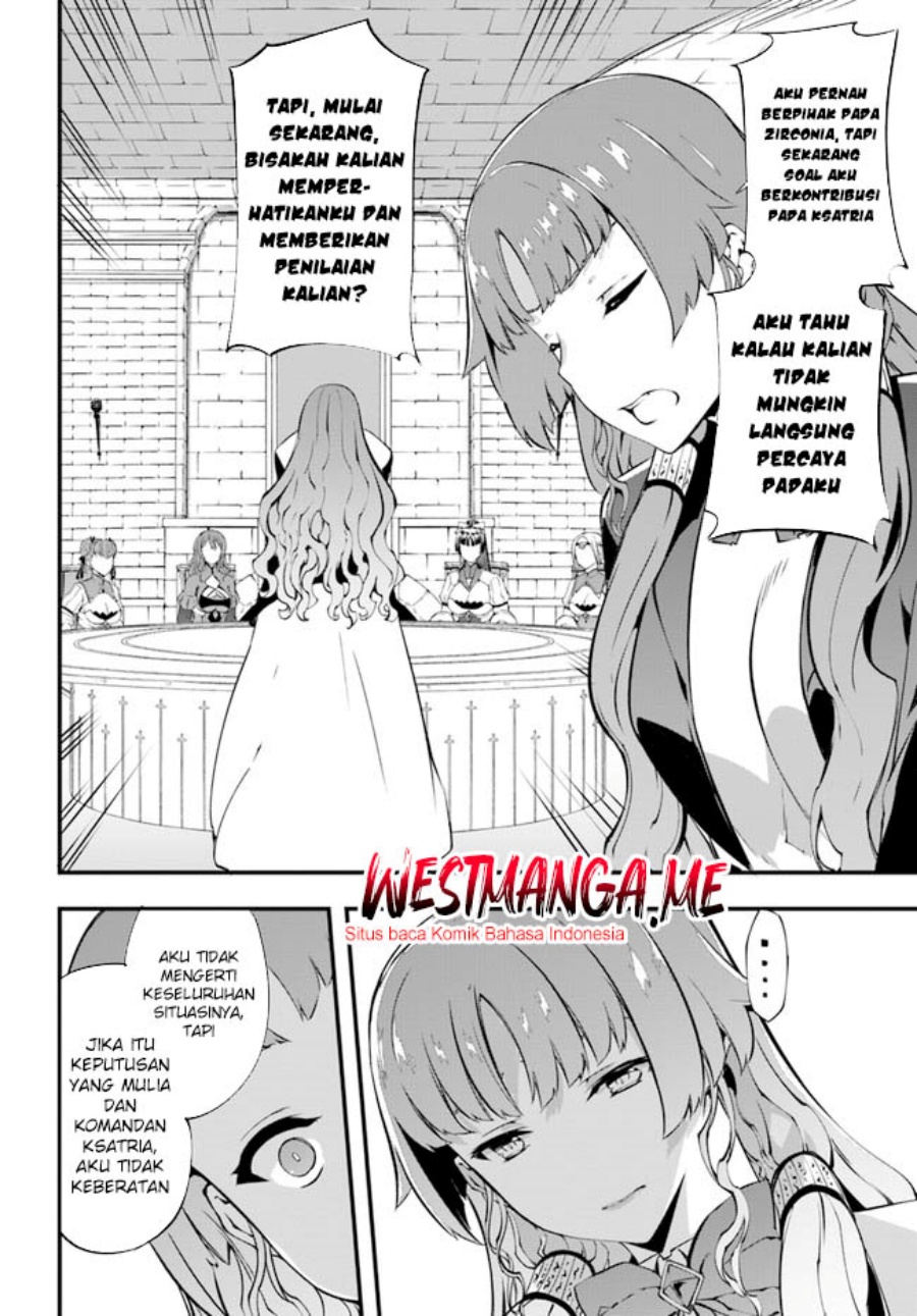 hagure-seirei-ino-shinsatsu-kiroku-seijo-kishi-dan-to-iyashi-no-kamiwaza - Chapter: 33