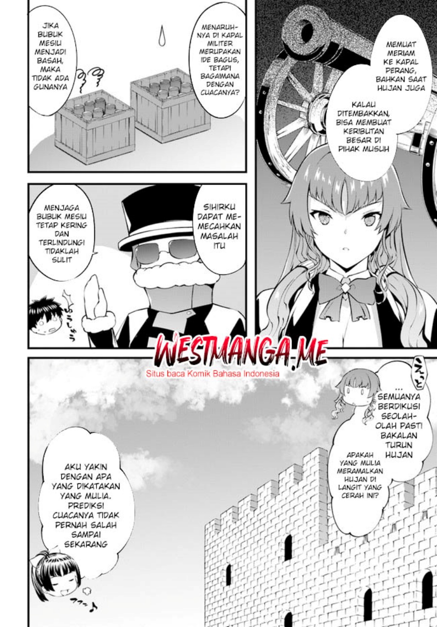 hagure-seirei-ino-shinsatsu-kiroku-seijo-kishi-dan-to-iyashi-no-kamiwaza - Chapter: 33