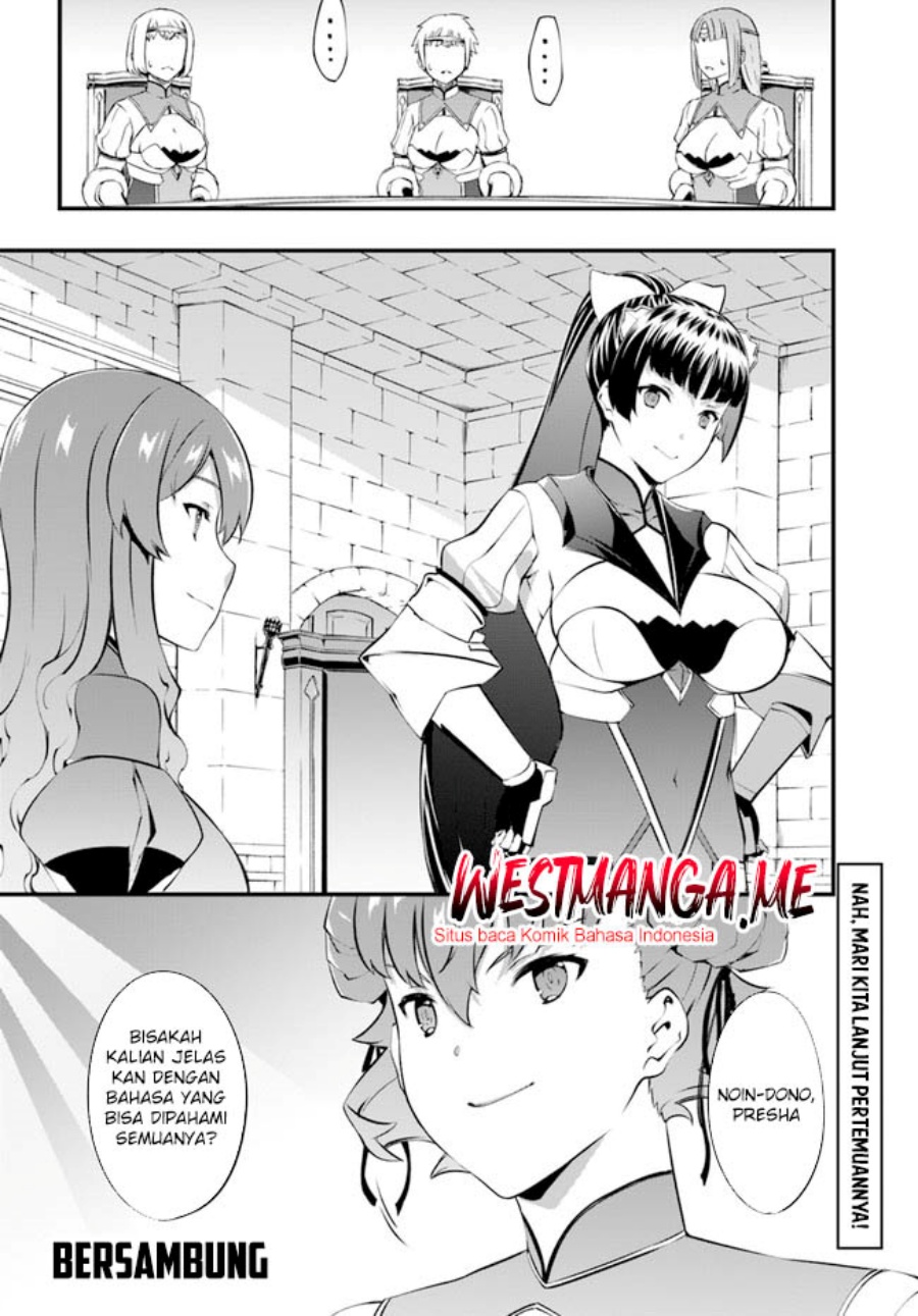 hagure-seirei-ino-shinsatsu-kiroku-seijo-kishi-dan-to-iyashi-no-kamiwaza - Chapter: 33