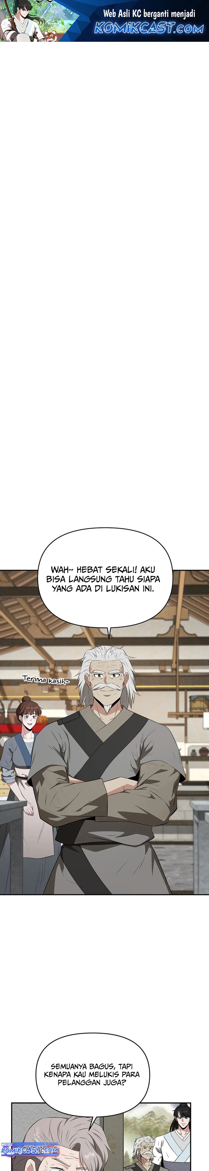 the-worlds-best-kunlun-tavern - Chapter: 47