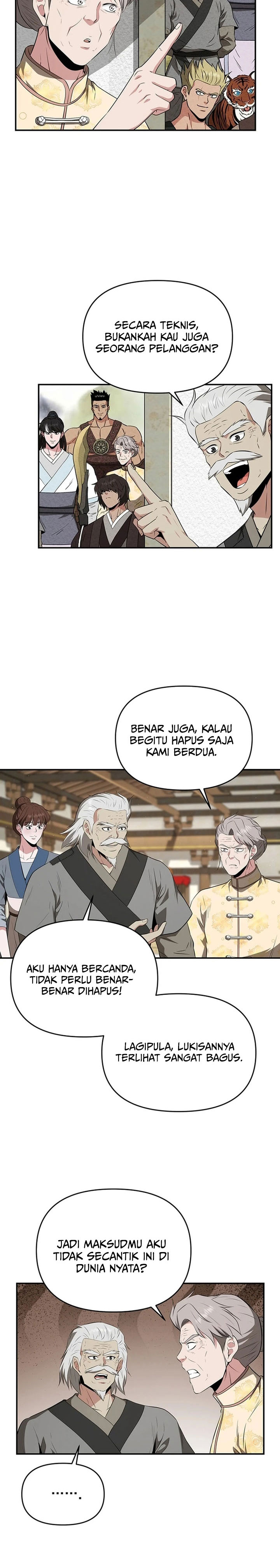 the-worlds-best-kunlun-tavern - Chapter: 47
