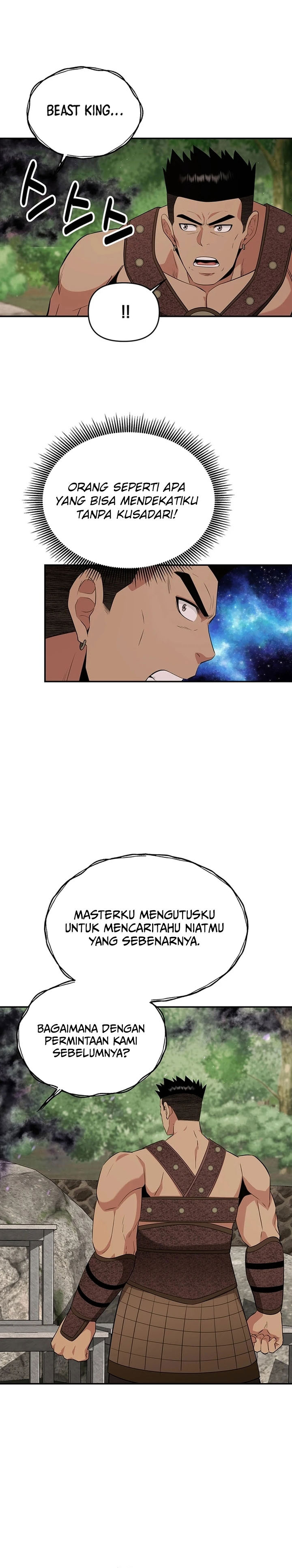 the-worlds-best-kunlun-tavern - Chapter: 47