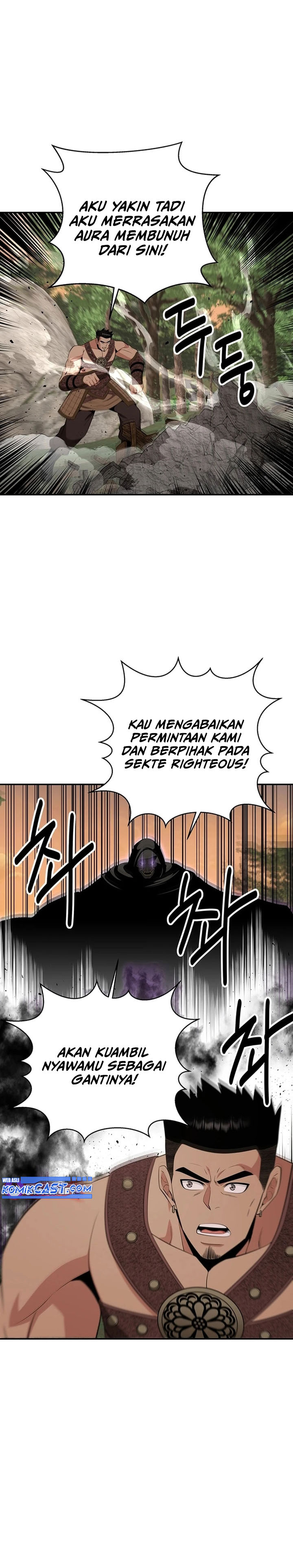 the-worlds-best-kunlun-tavern - Chapter: 47