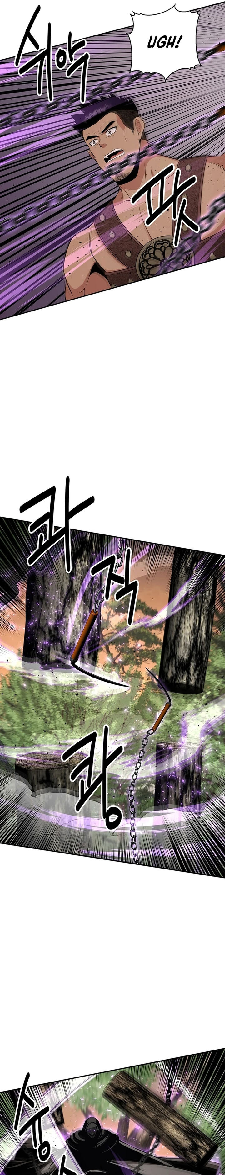 the-worlds-best-kunlun-tavern - Chapter: 47