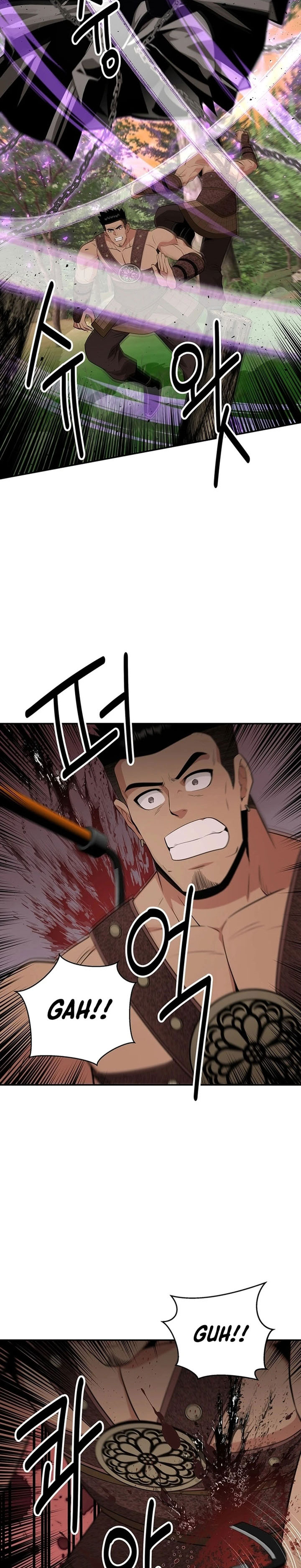 the-worlds-best-kunlun-tavern - Chapter: 47