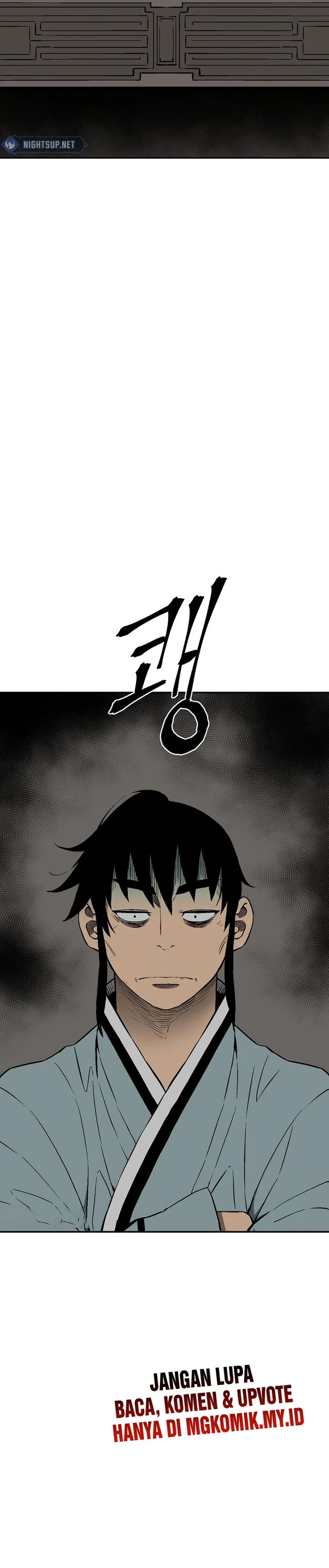 tales-of-a-shinning-sword - Chapter: 109