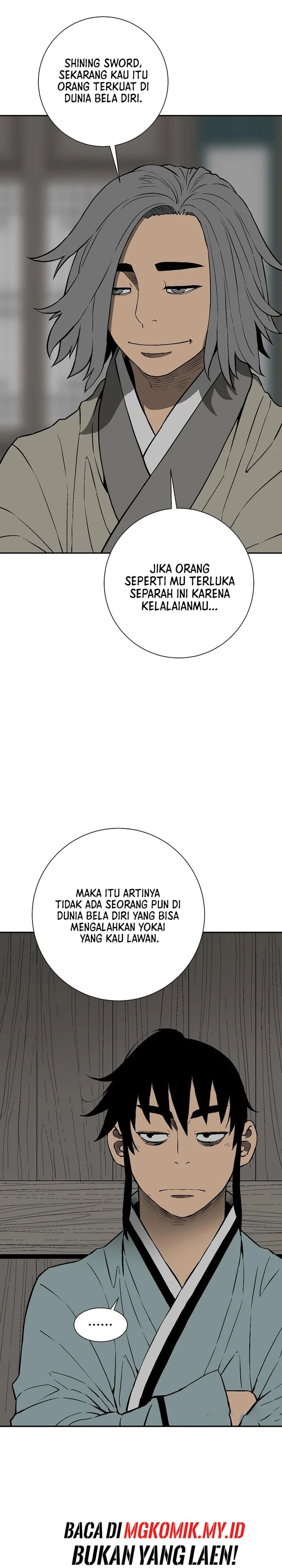 tales-of-a-shinning-sword - Chapter: 109