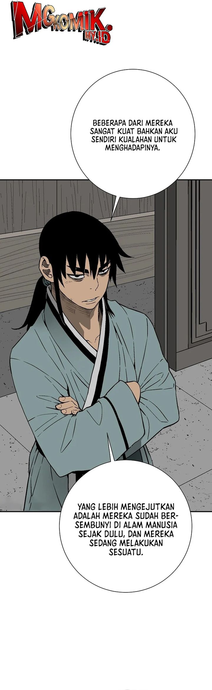 tales-of-a-shinning-sword - Chapter: 109