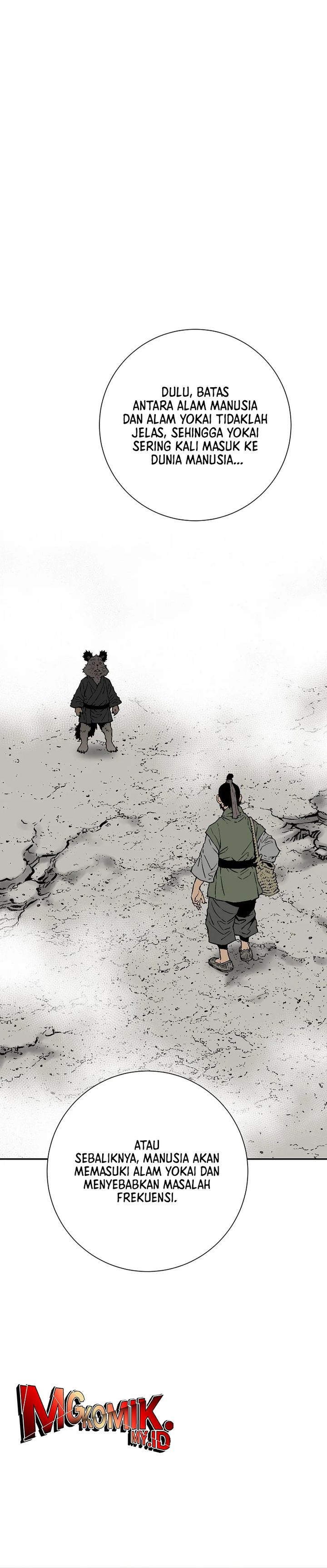 tales-of-a-shinning-sword - Chapter: 109