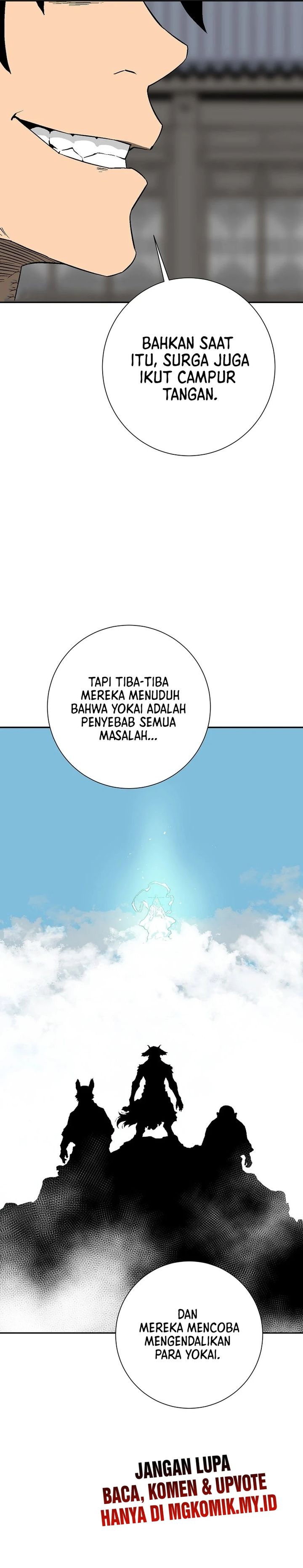 tales-of-a-shinning-sword - Chapter: 109