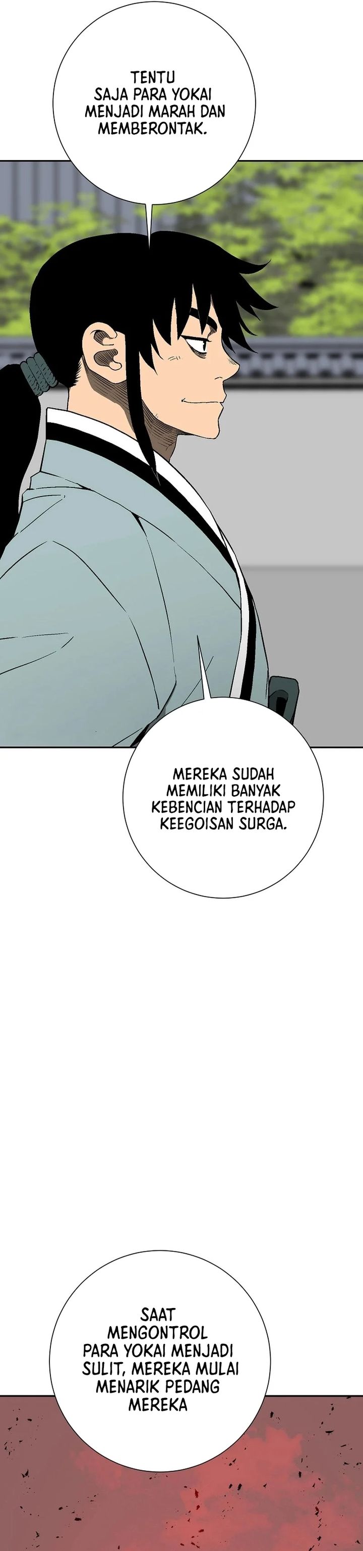 tales-of-a-shinning-sword - Chapter: 109