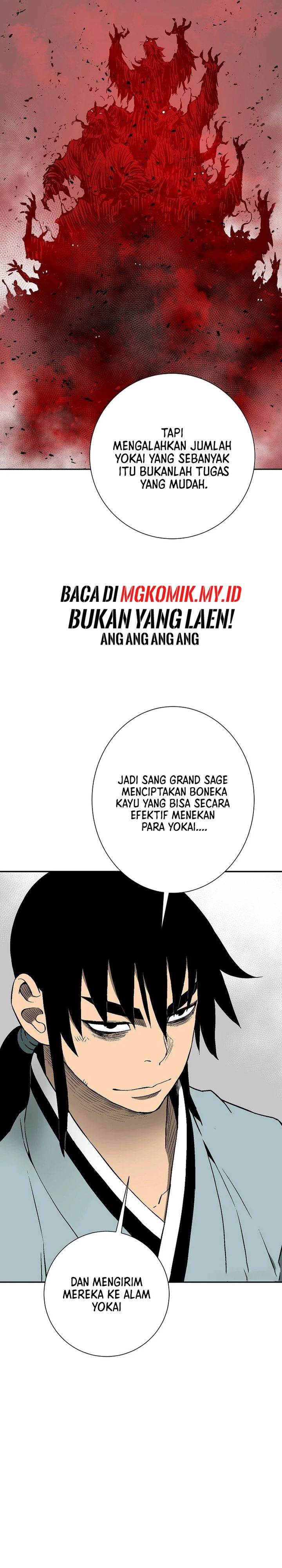 tales-of-a-shinning-sword - Chapter: 109