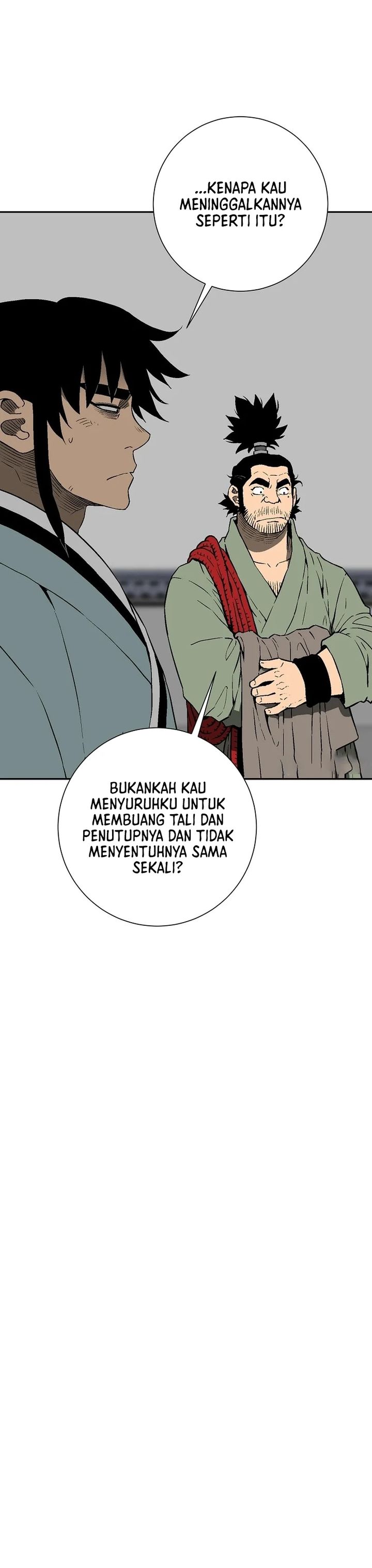 tales-of-a-shinning-sword - Chapter: 109