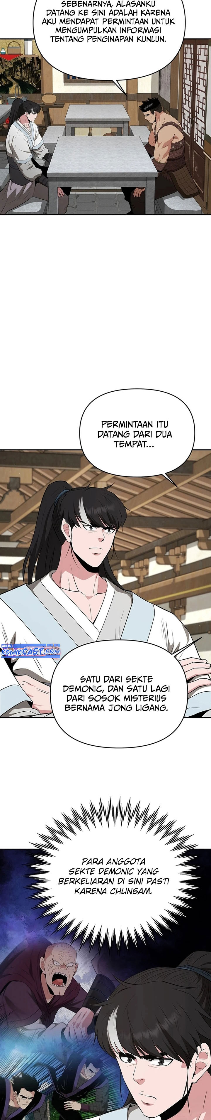 the-worlds-best-kunlun-tavern - Chapter: 47