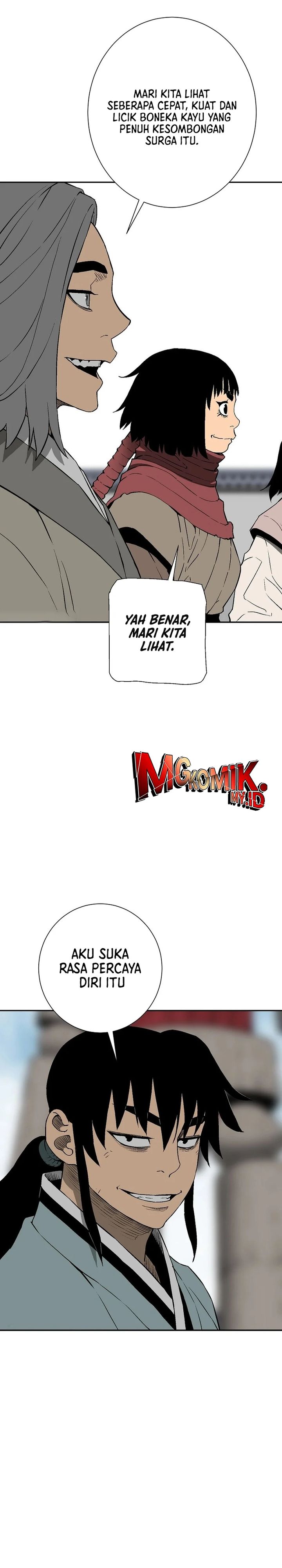 tales-of-a-shinning-sword - Chapter: 109