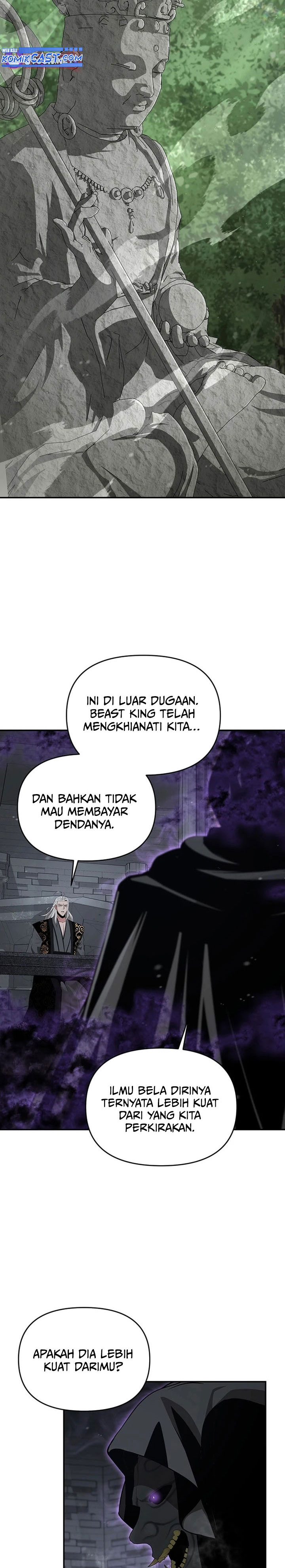 the-worlds-best-kunlun-tavern - Chapter: 47