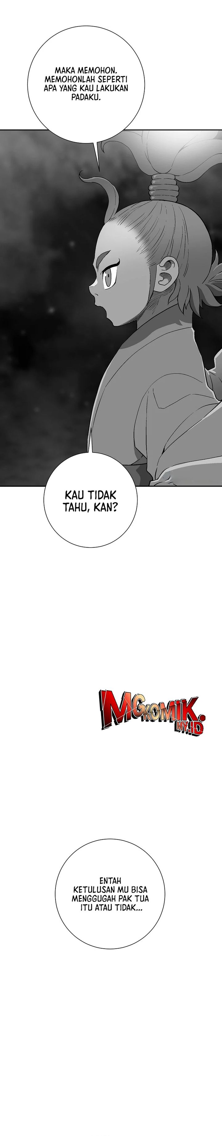 tales-of-a-shinning-sword - Chapter: 109