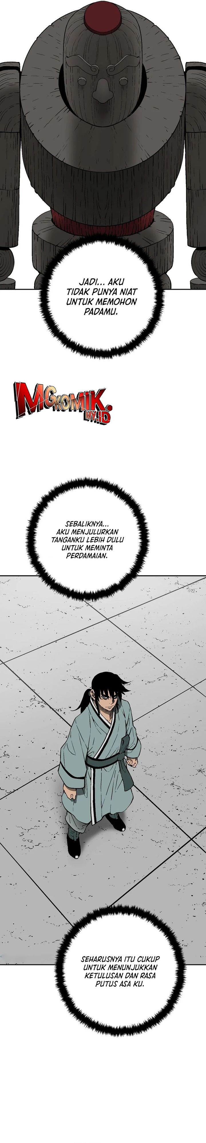 tales-of-a-shinning-sword - Chapter: 109