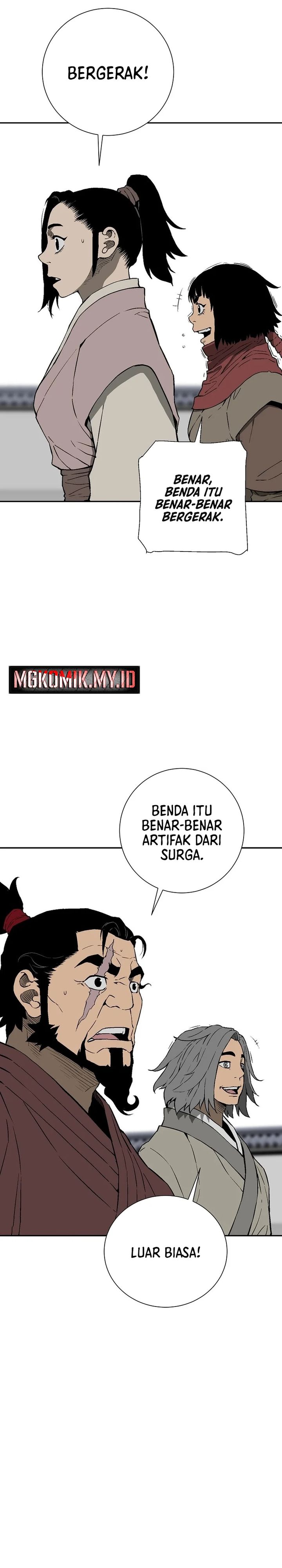 tales-of-a-shinning-sword - Chapter: 109