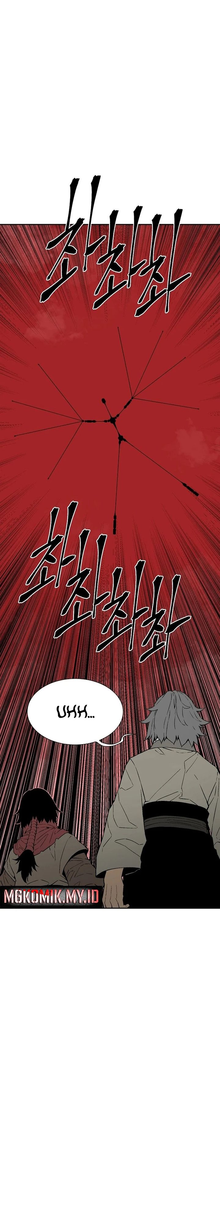 tales-of-a-shinning-sword - Chapter: 109