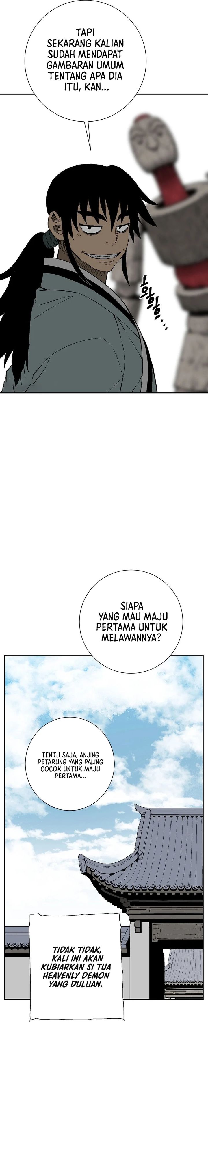 tales-of-a-shinning-sword - Chapter: 109