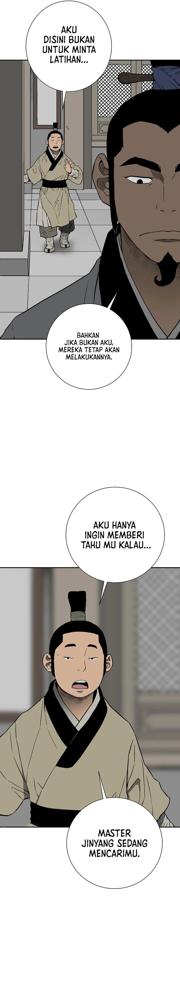 tales-of-a-shinning-sword - Chapter: 109