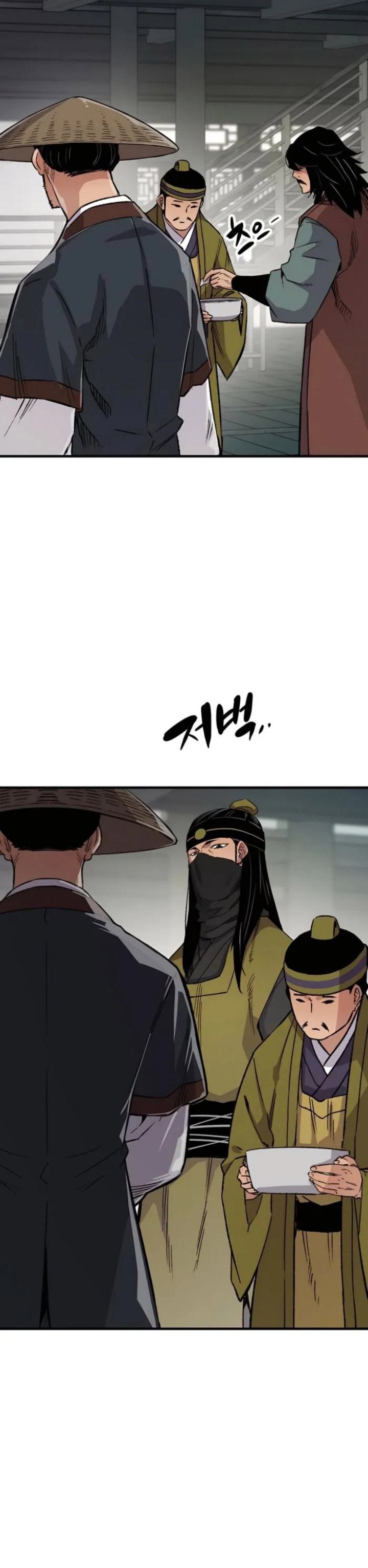 reborn-as-the-heavenly-demon - Chapter: 70