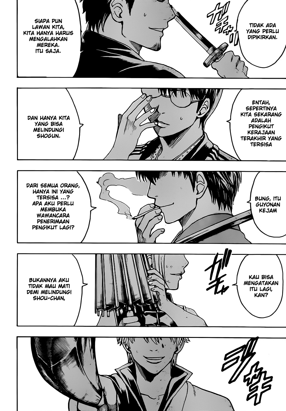 gintama - Chapter: 511