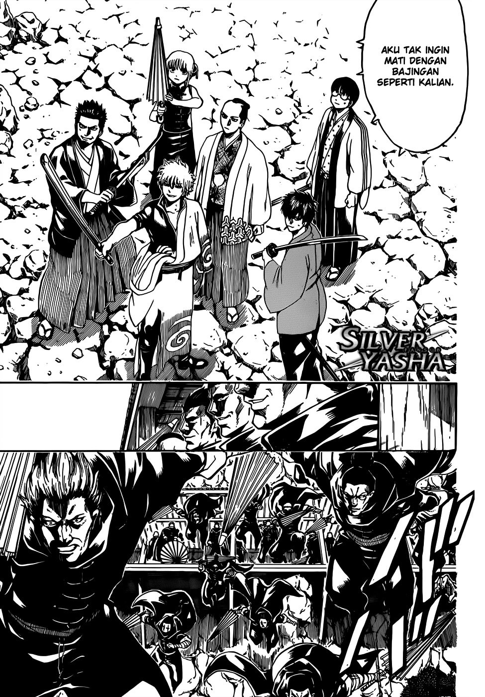 gintama - Chapter: 511