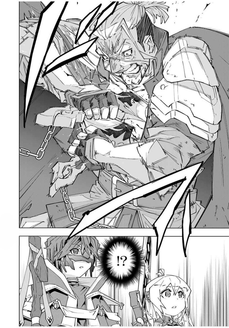 my-gift-lvl-9999-unlimited-gacha - Chapter: 165