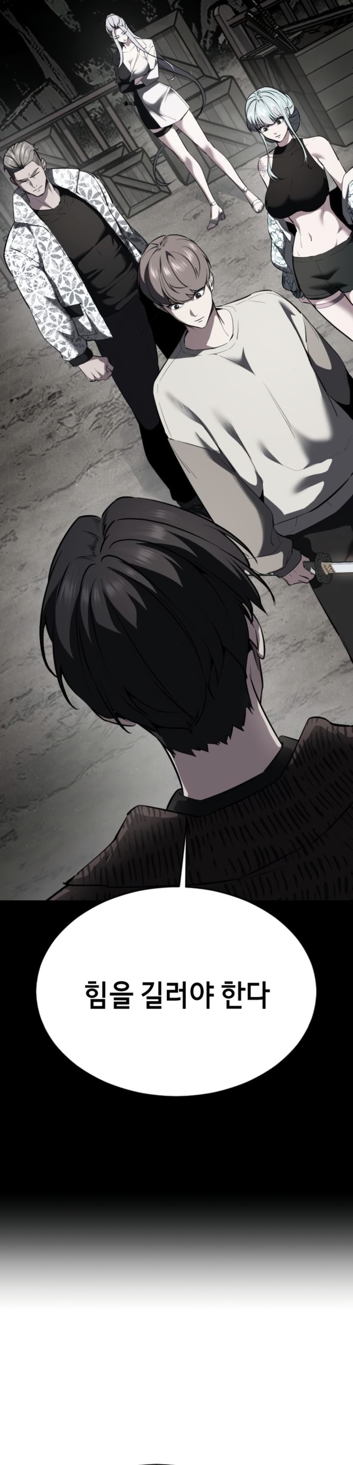 baek-xx - Chapter: 127