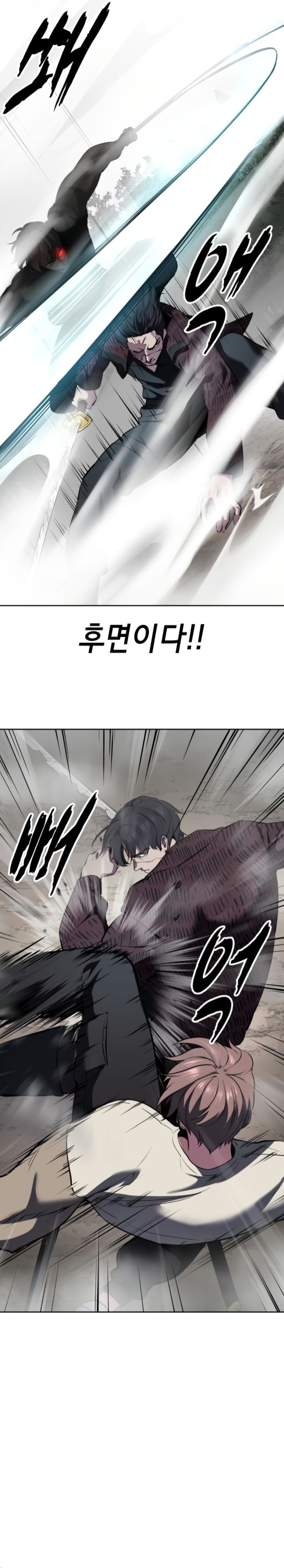 baek-xx - Chapter: 127