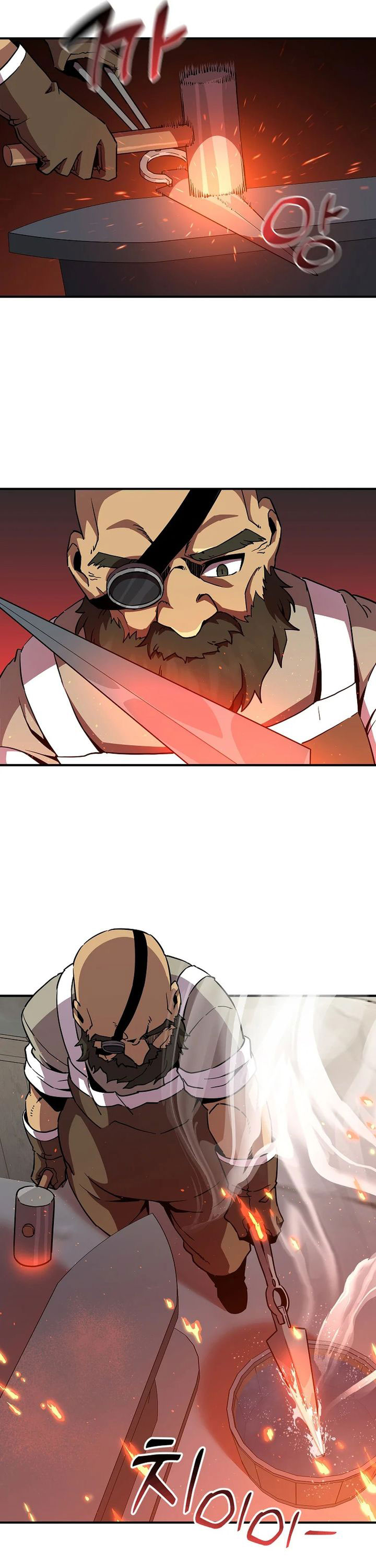 i-am-player-who-suck-alone - Chapter: 147