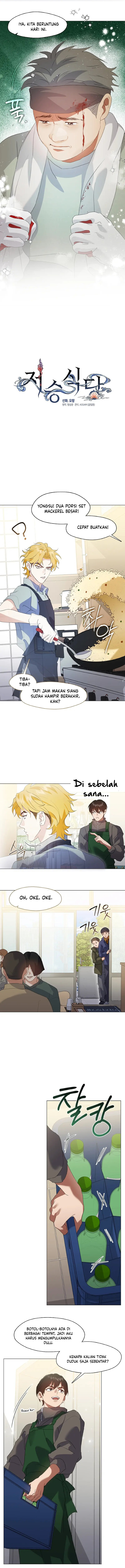 underworld-restaurant - Chapter: 86