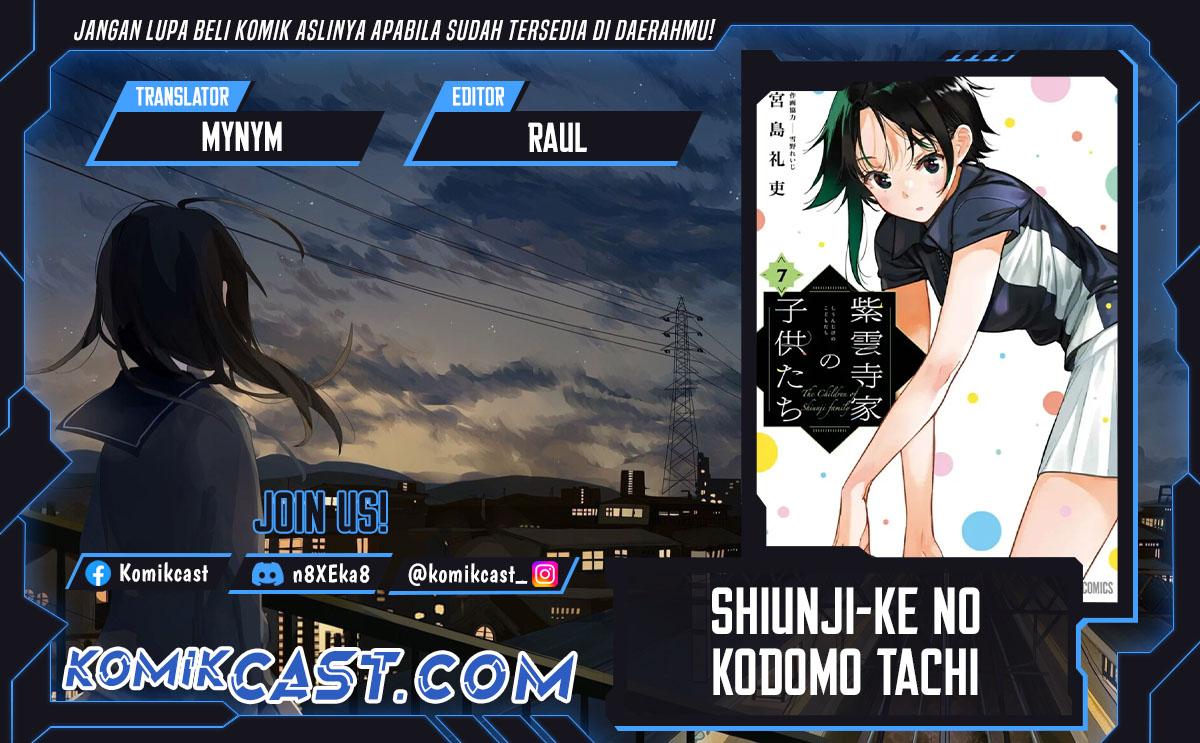shiunji-ke-no-kodomo-tachi - Chapter: 49