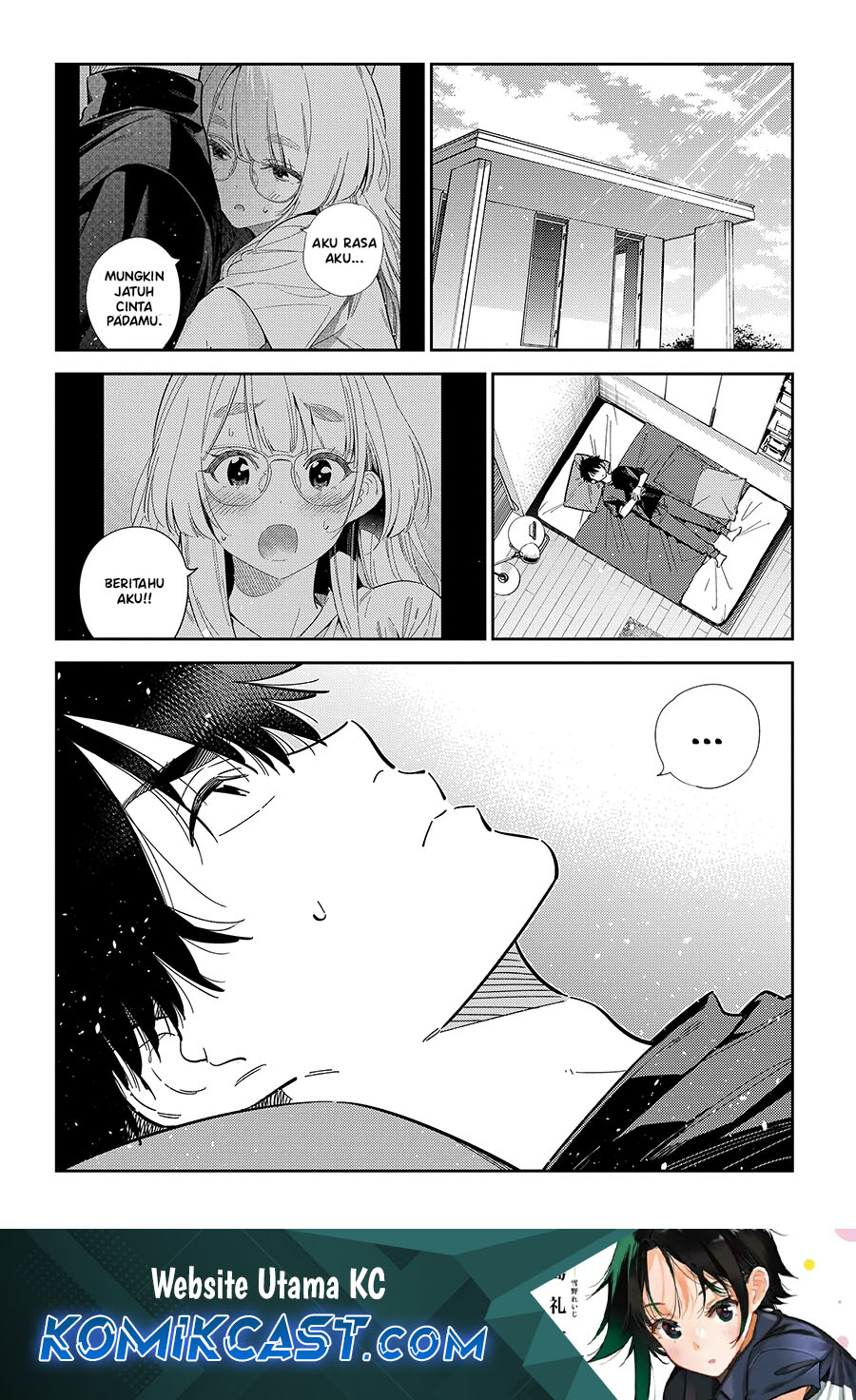 shiunji-ke-no-kodomo-tachi - Chapter: 49