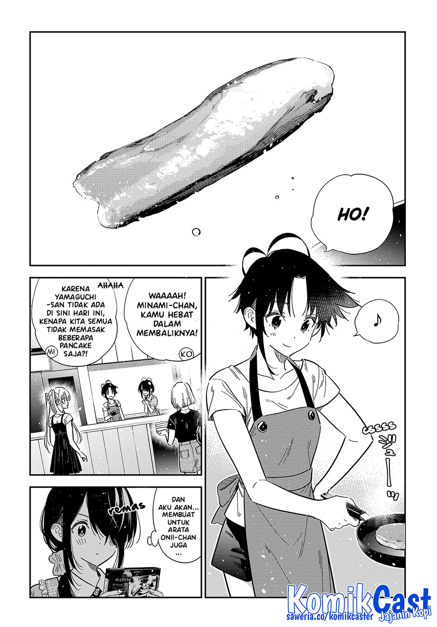 shiunji-ke-no-kodomo-tachi - Chapter: 49