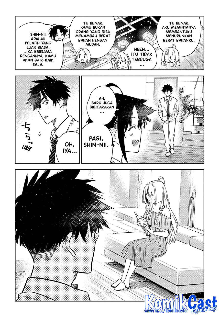 shiunji-ke-no-kodomo-tachi - Chapter: 49