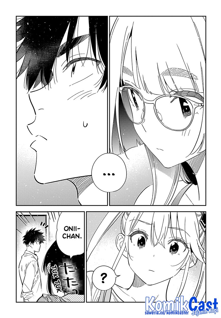 shiunji-ke-no-kodomo-tachi - Chapter: 49