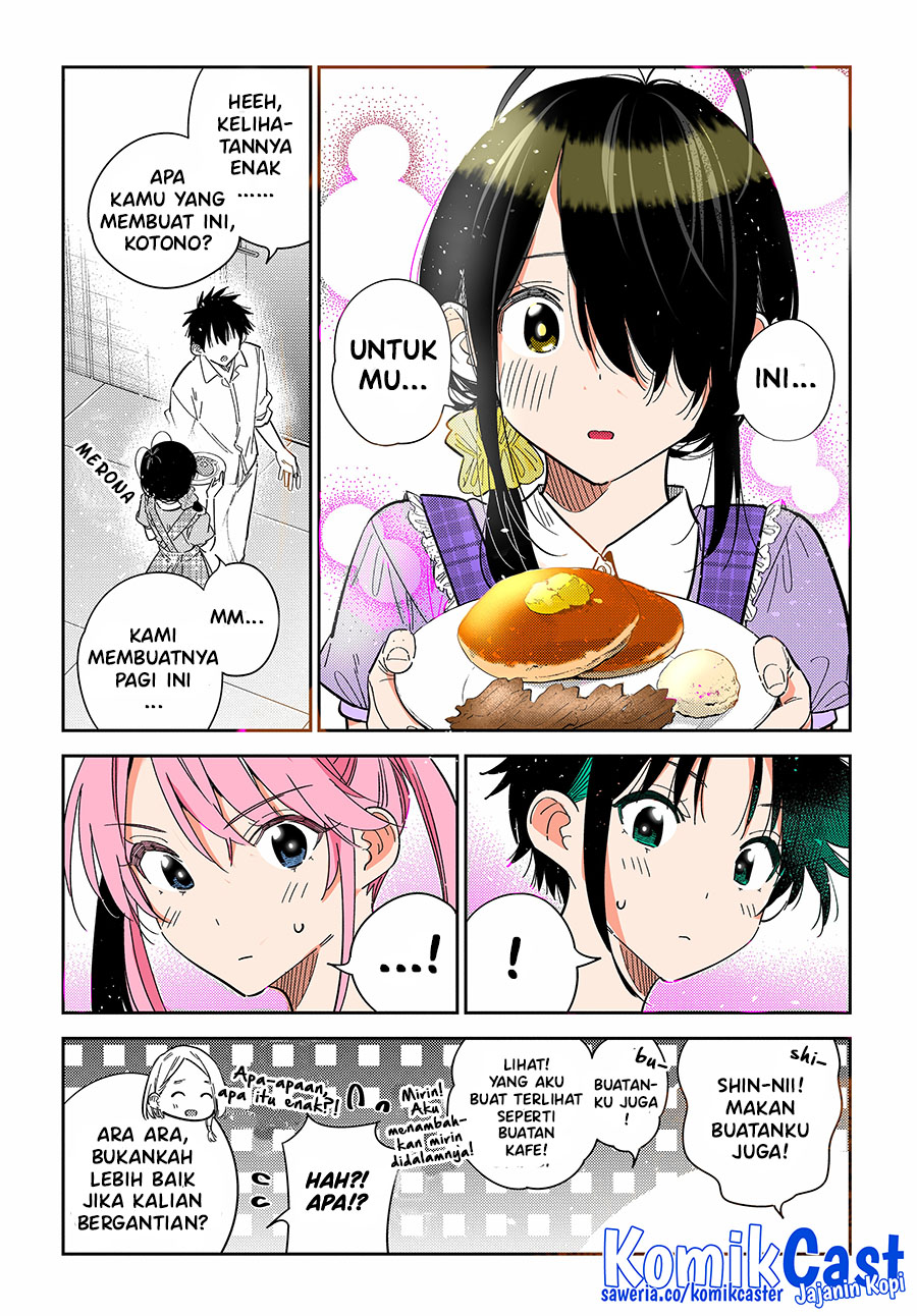 shiunji-ke-no-kodomo-tachi - Chapter: 49