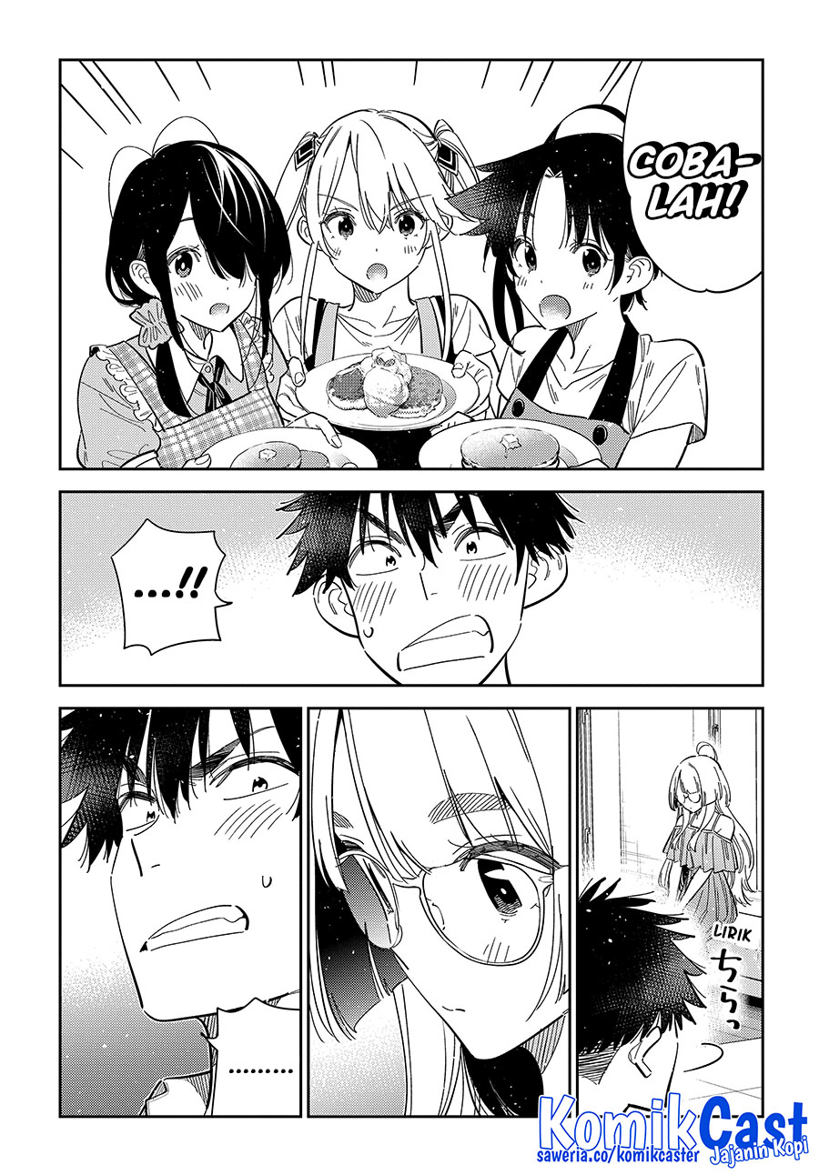 shiunji-ke-no-kodomo-tachi - Chapter: 49