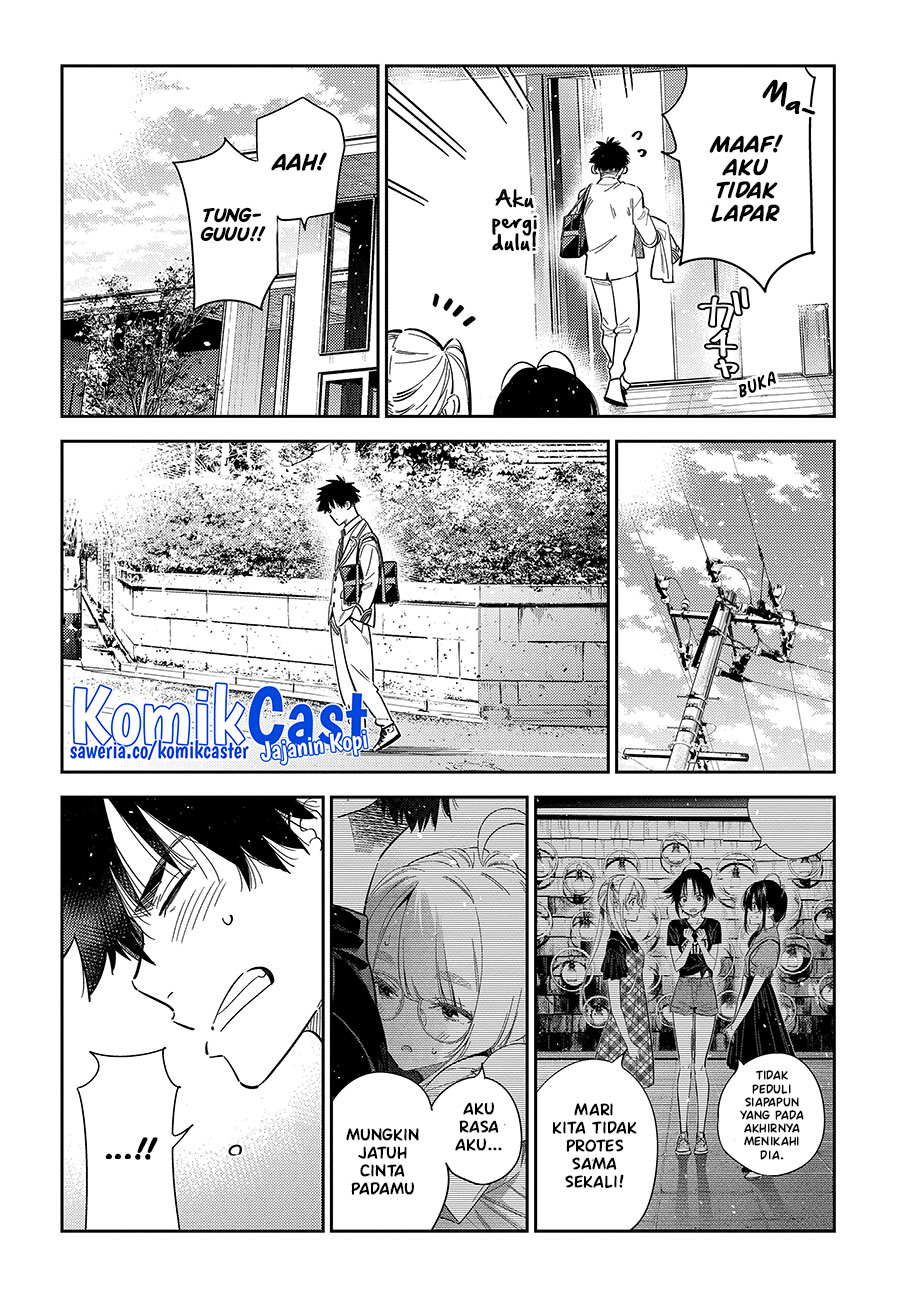 shiunji-ke-no-kodomo-tachi - Chapter: 49