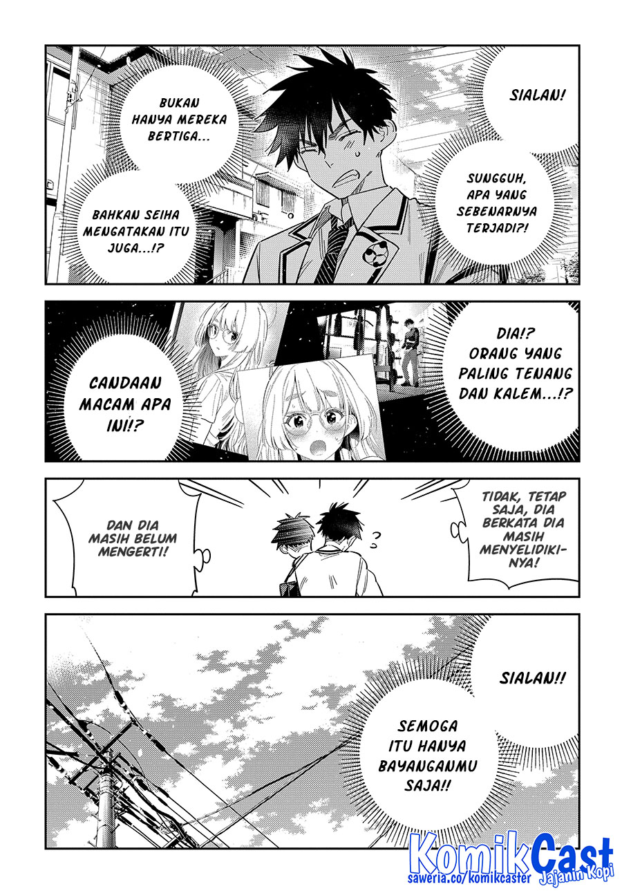 shiunji-ke-no-kodomo-tachi - Chapter: 49