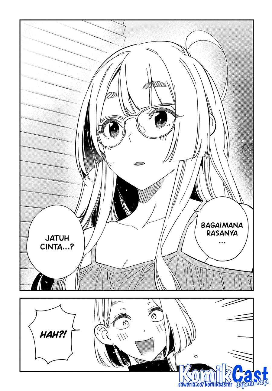 shiunji-ke-no-kodomo-tachi - Chapter: 49