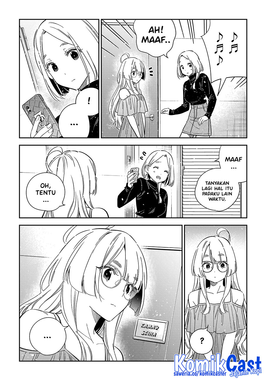 shiunji-ke-no-kodomo-tachi - Chapter: 49