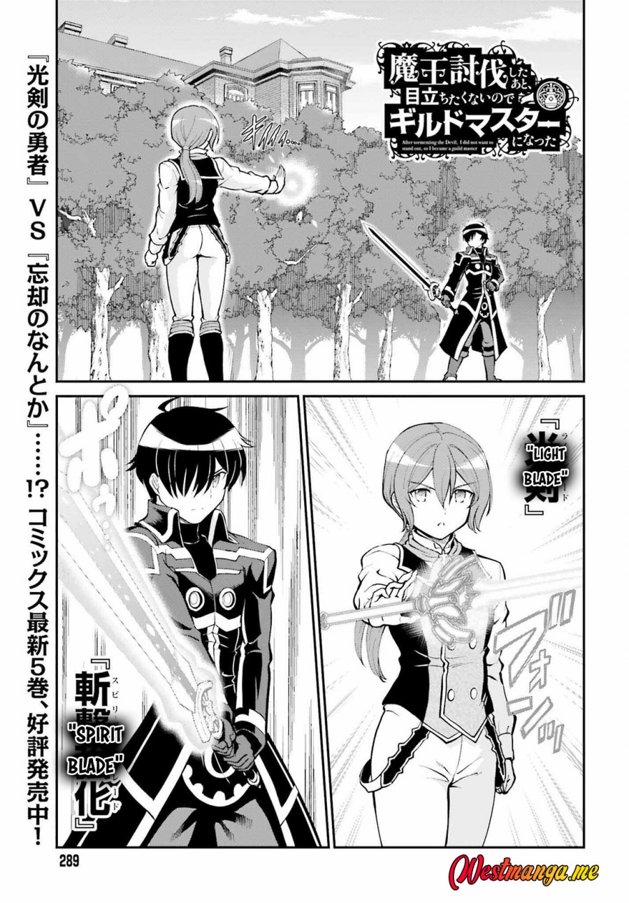 maou-toubatsu-shita-ato-medachitakunai-node-guild-master-ni-natta - Chapter: 35
